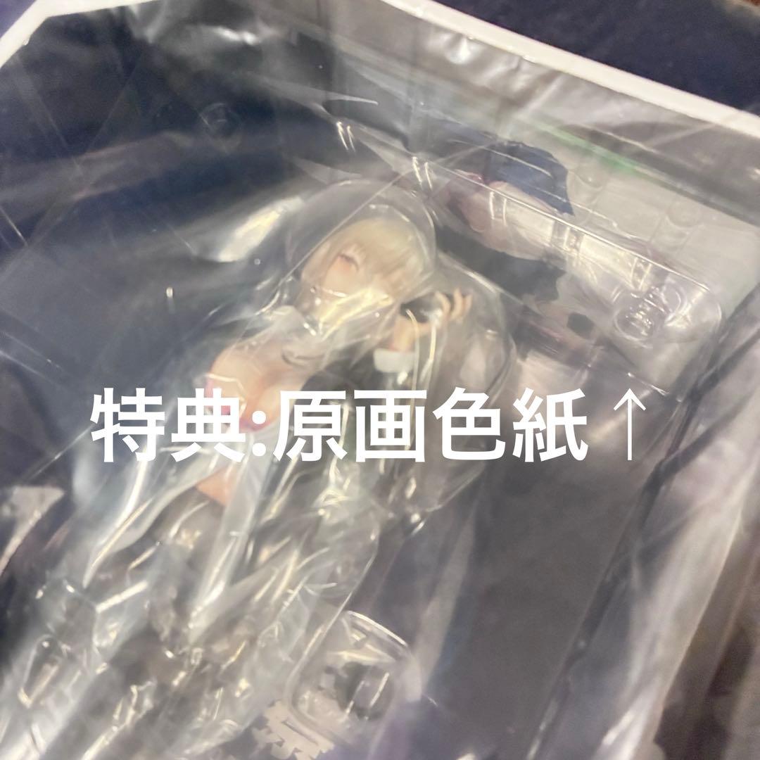 新品未開封 BAD COP 不良警察 スケールフィギュア