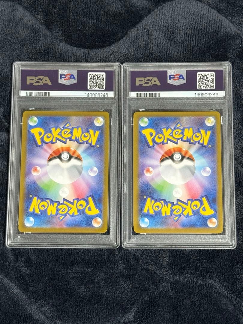 連番　ポケモンカード　ピカチュウV イーブイV コロコロver PSA10