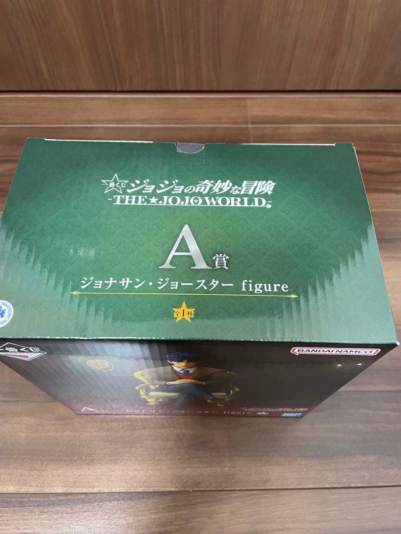 1番くじ　ジョナサン・ジョースター フィギュア A賞　ラストワン　イギー　セット