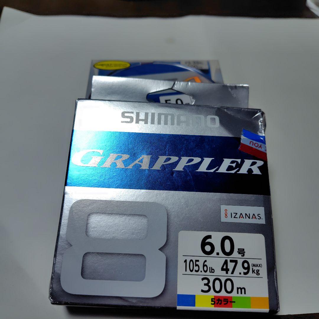 SHIMANO OCEA8 5.0号 & GRAPPLER 6.0号