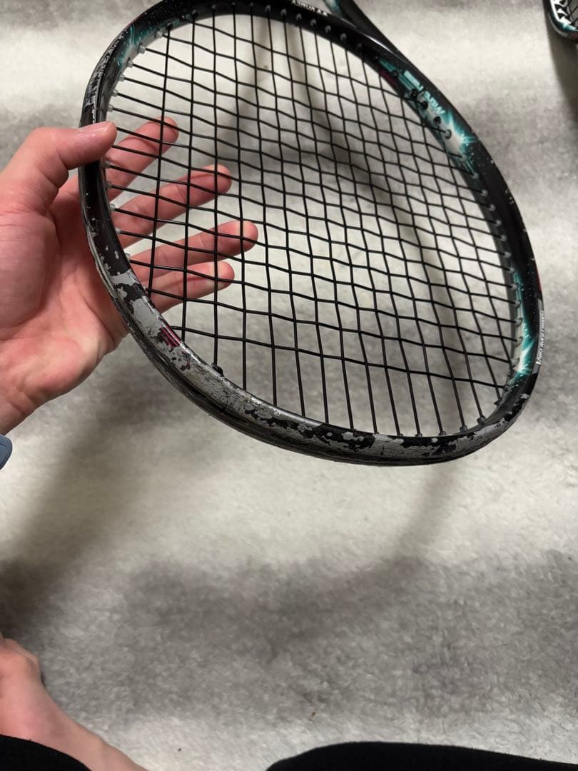 ジオブレイク50VS 2本セット