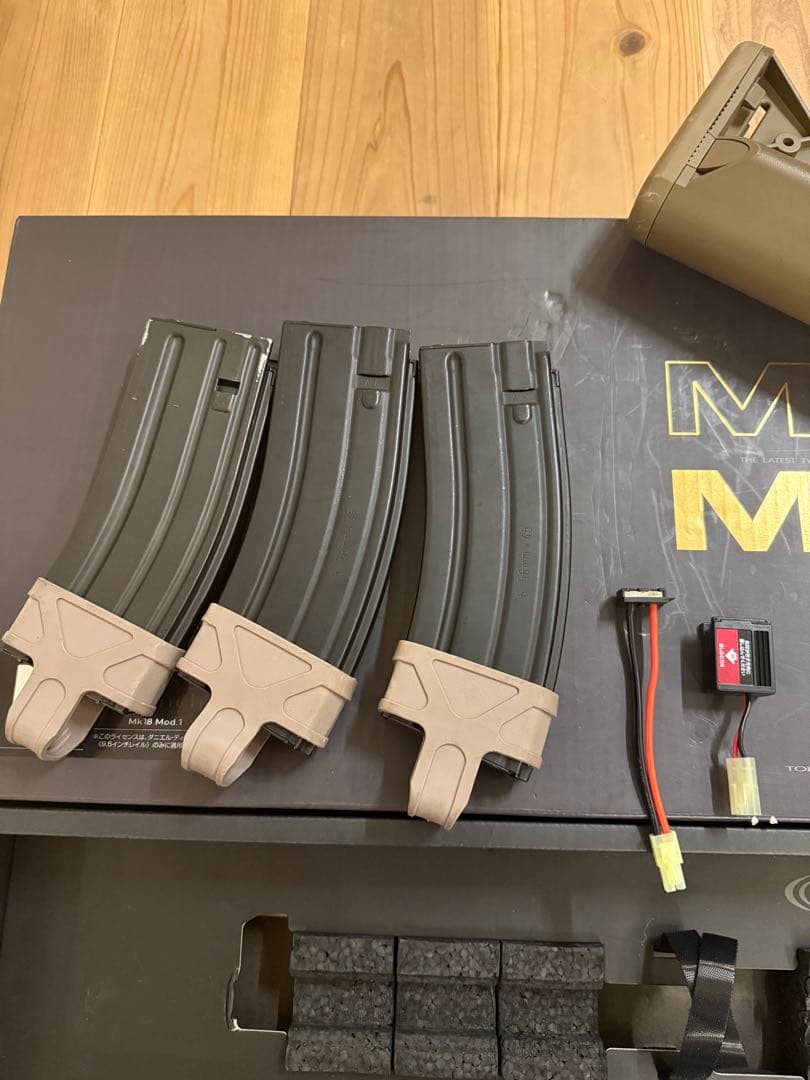 マルイ　次世代 mk18