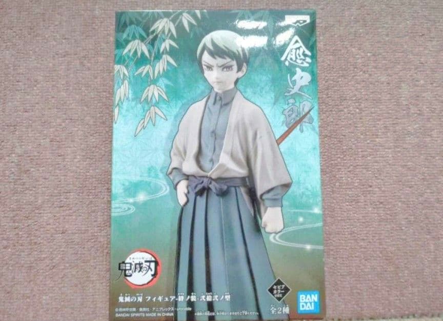 元箱なし☆鬼滅の刃☆フィギュア☆11体セット ☆