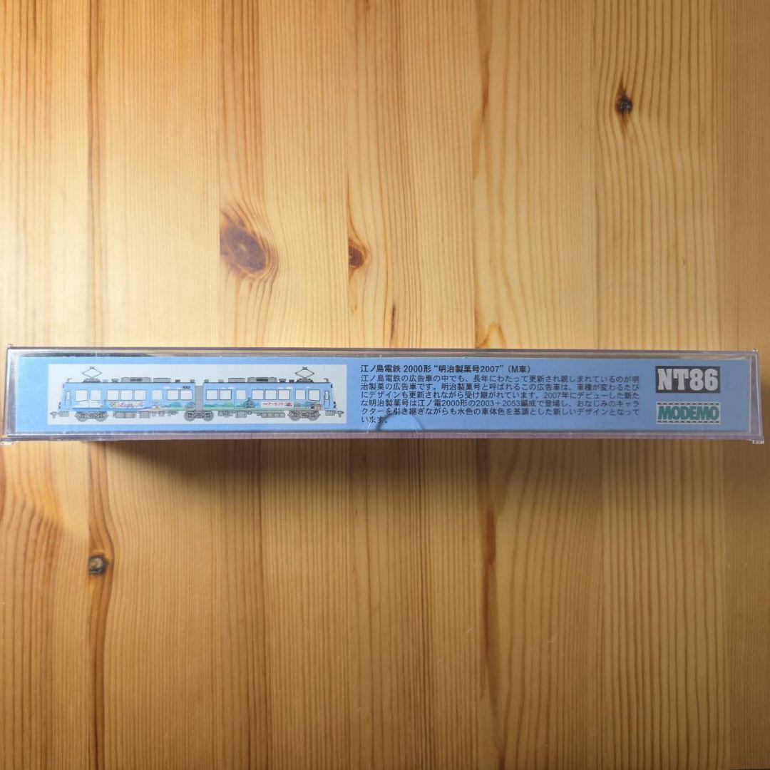 美品！モデモNT86 江ノ島電鉄 2000形 \"明治製菓号2007” (M車)