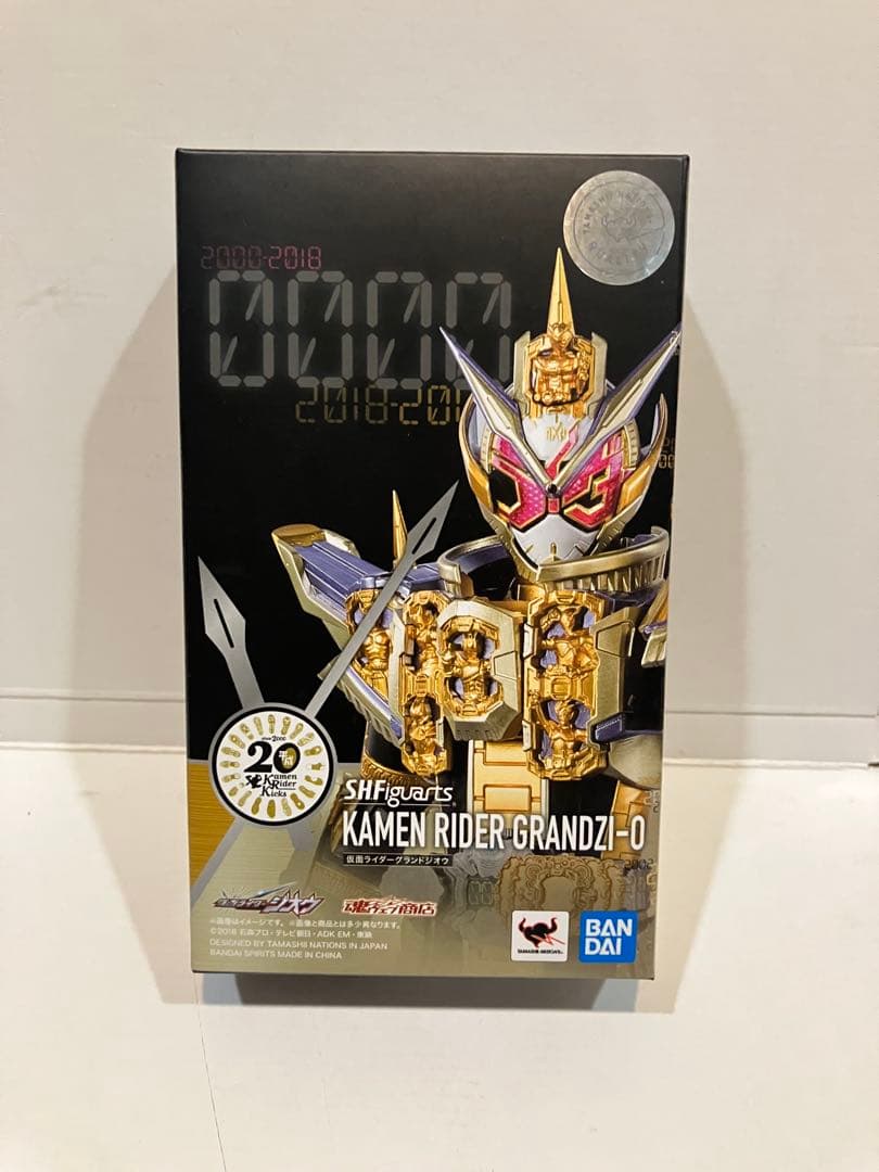 S.H.Figuarts 仮面ライダージオウトリニティ　グランドジオウ　セット