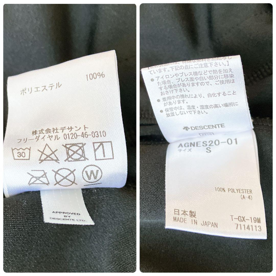 希少✨アニエスベー × アリーナ コラボ セットアップ ジャージ 上下 S 黒