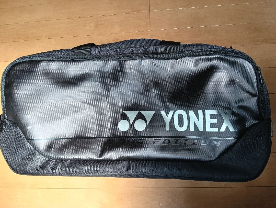 YONEX トーナメントバッグ　廃盤品BAG2001W ラケットバッグ