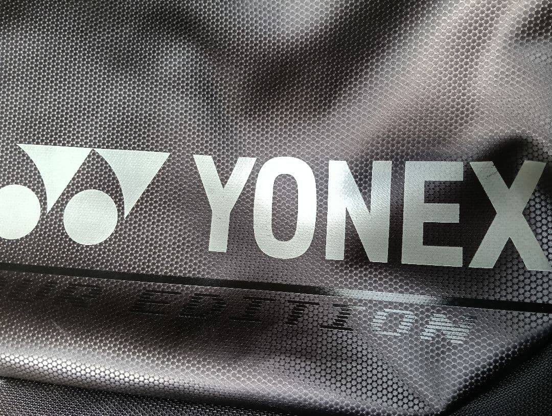 YONEX トーナメントバッグ　廃盤品BAG2001W ラケットバッグ