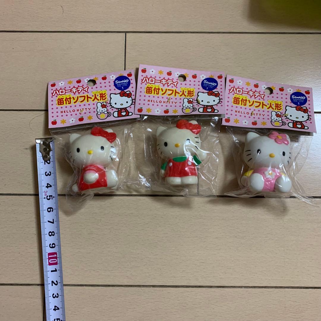 サンリオ　ハローキティ　笛付き　ソフト人形　3種セット