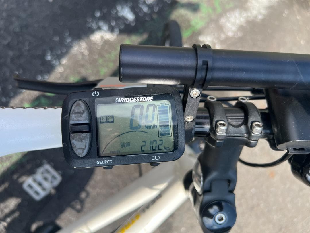 電動アシスト自転車　ブリヂストン リアルストリーム