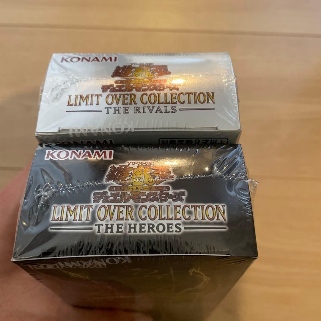 遊戯王　リミットオーバーコレクション　ヒーローズ　ライバルズ　シュリンク付き