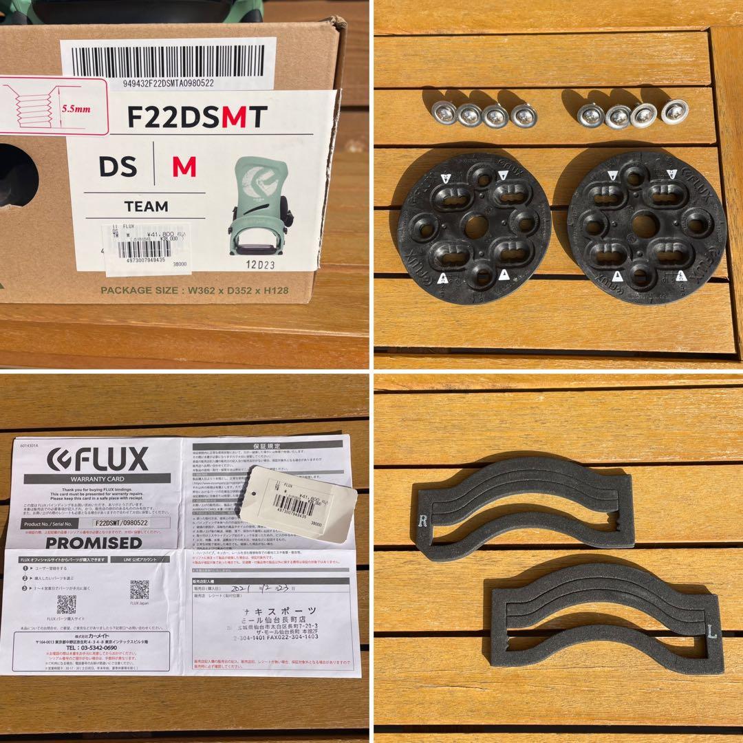 FLUX F22DSMT ビンディング M ブラック 状態良好