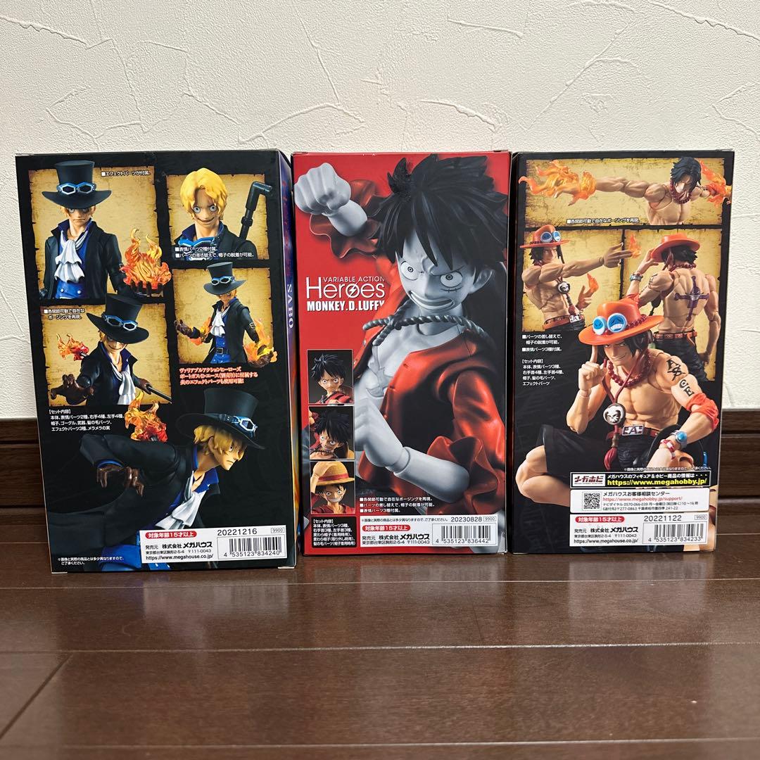 ONE PIECE ワンピース ヴァリアブルアクションヒーローズ