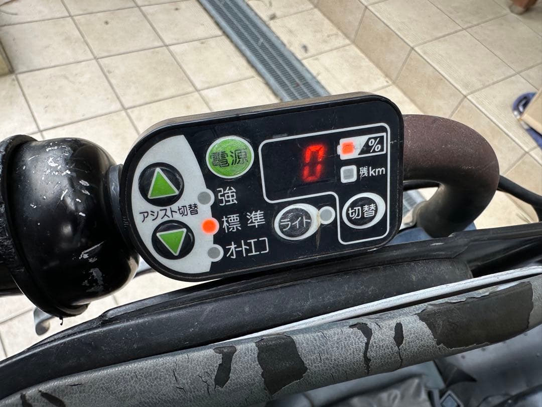 o*m様 YAMAHA PAS Kiss 電動アシスト自転車　20インチ