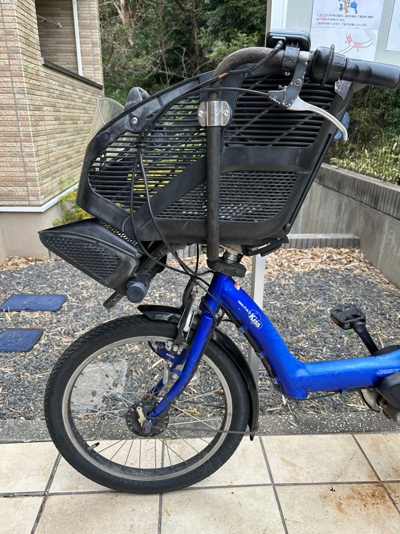 o*m様 YAMAHA PAS Kiss 電動アシスト自転車　20インチ