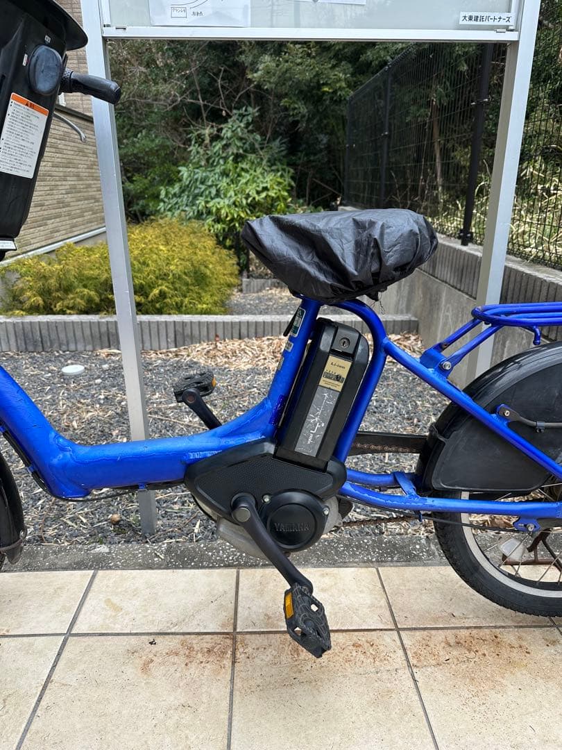 o*m様 YAMAHA PAS Kiss 電動アシスト自転車　20インチ