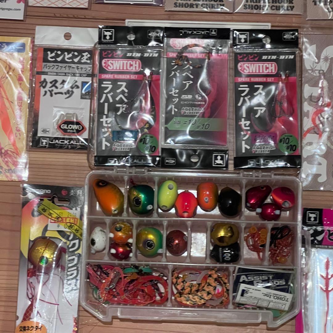 タイラバまとめ売り　TGもあり