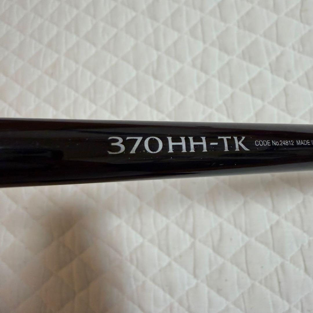 送料無料　美品　シマノ ボーダレス 370HH-TK Extreme Spec