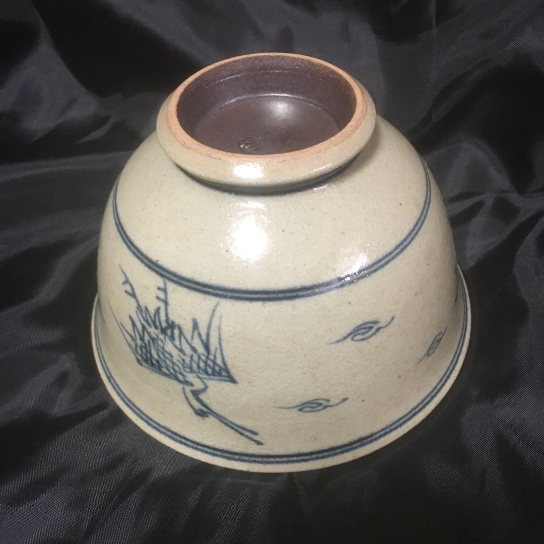 【茶道具】膳所焼 ／岩崎新定造　安南写雲鶴文茶碗　【ぜ 〃】