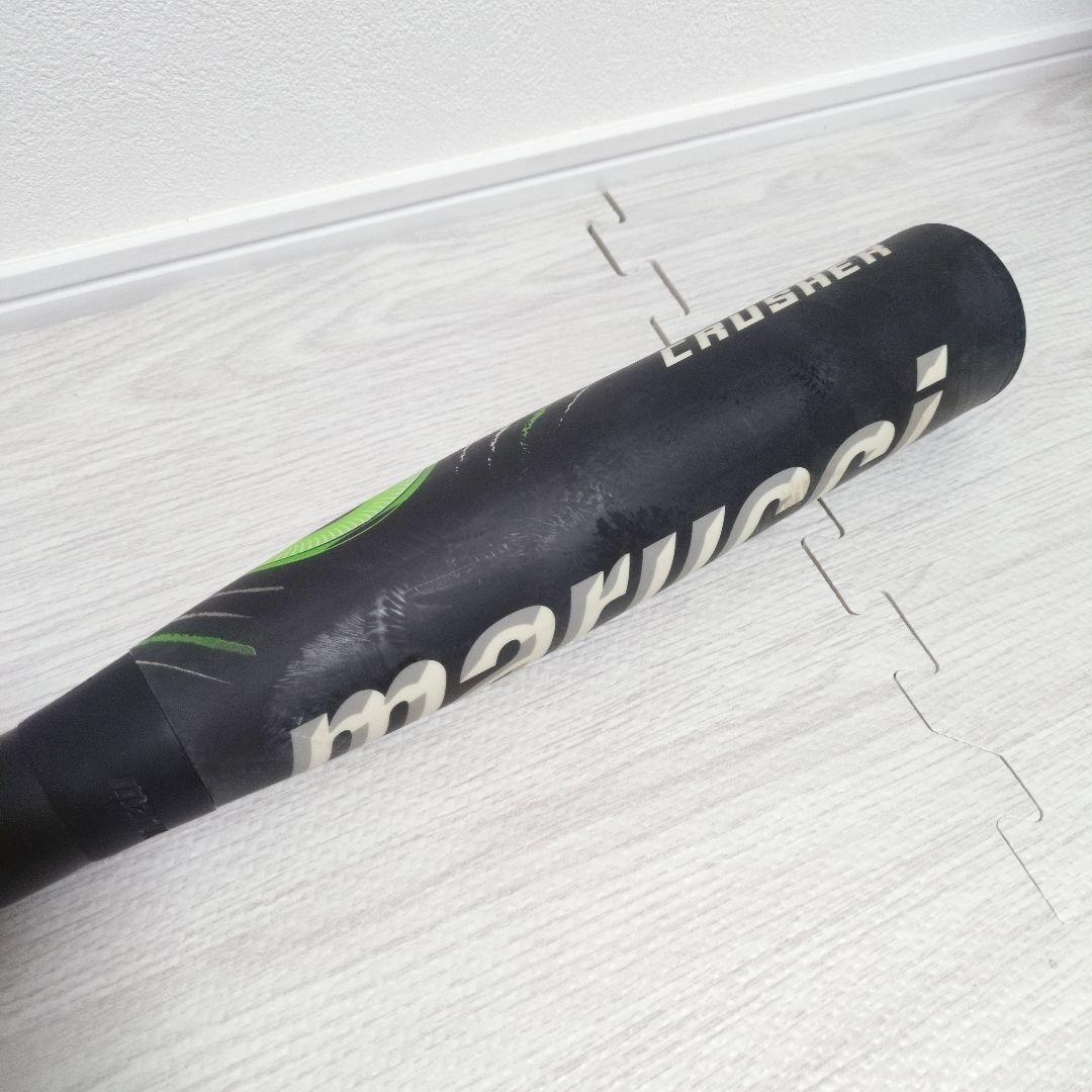 Marucci ワニクラッシャー軟式野球バット83㎝
