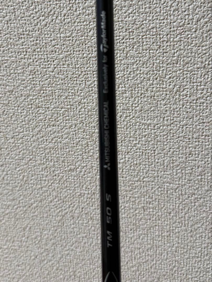 Qi35max ドライバーシャフト Diamana BLUE TM50 S