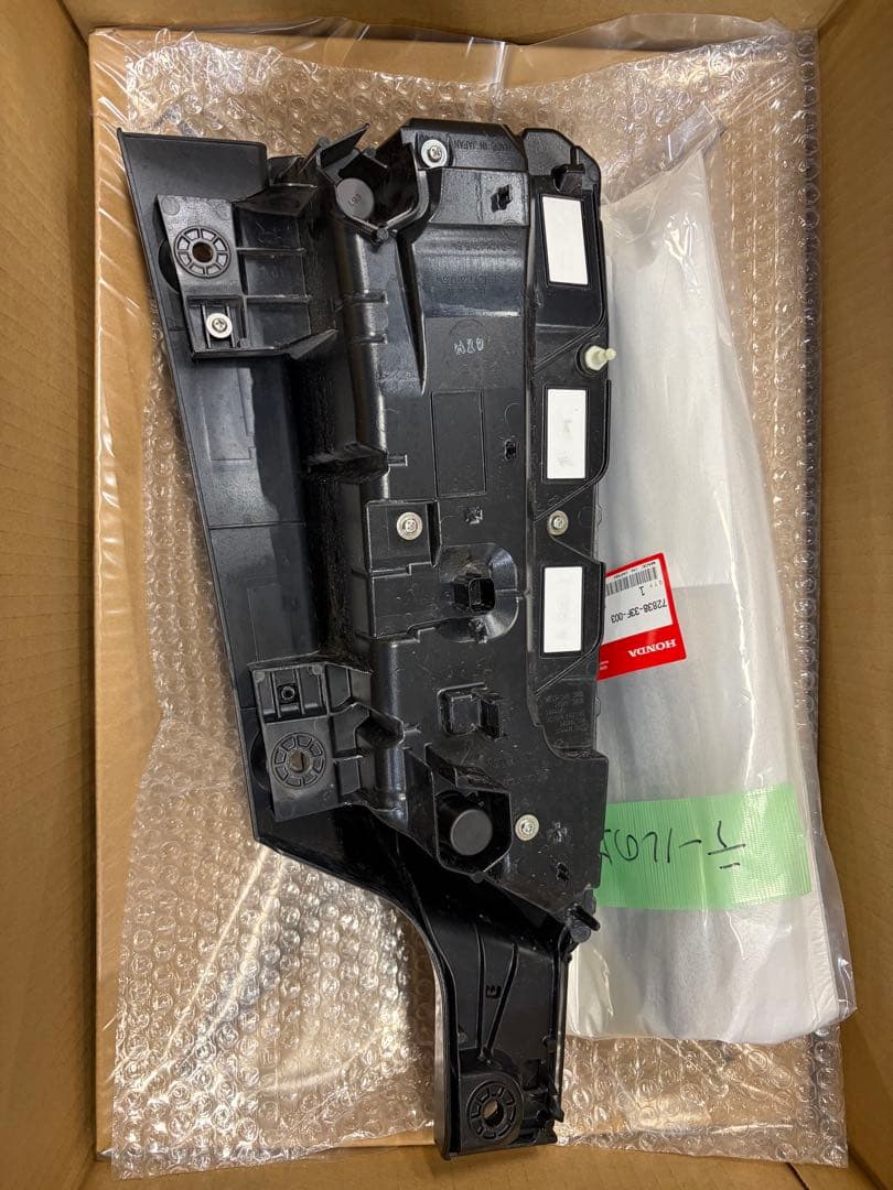 テールライト 赤白 LED フリードGT5