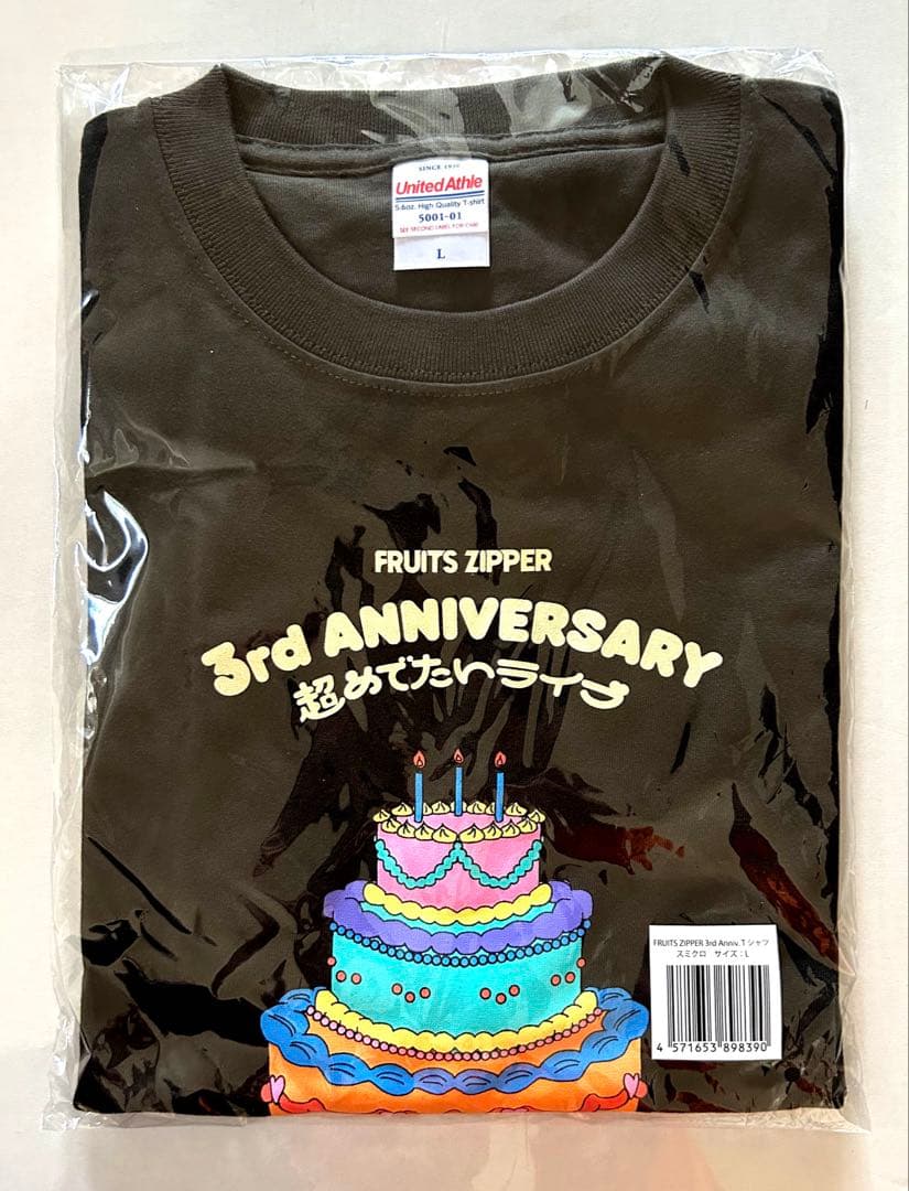 FRUITSZIPPER 3rd ANNIV ＴシャツサイズＬスミクロ　新品