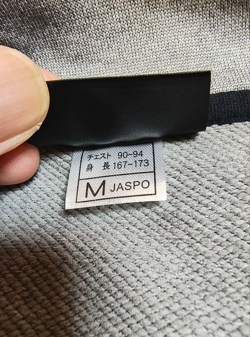 【極美品】【上下セットアップ】hummel スウェットジャージ グレー