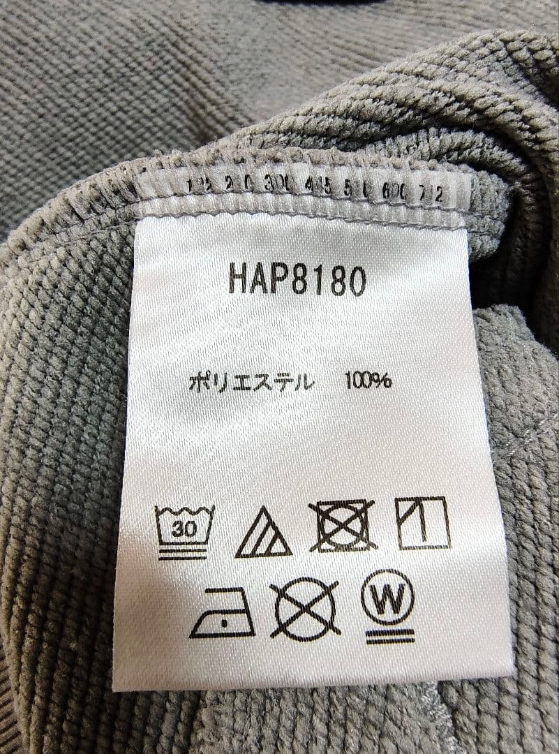 【極美品】【上下セットアップ】hummel スウェットジャージ グレー