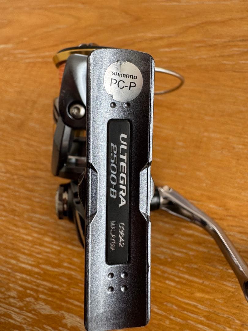 SHIMANO ULTEGRA 2500 リール
