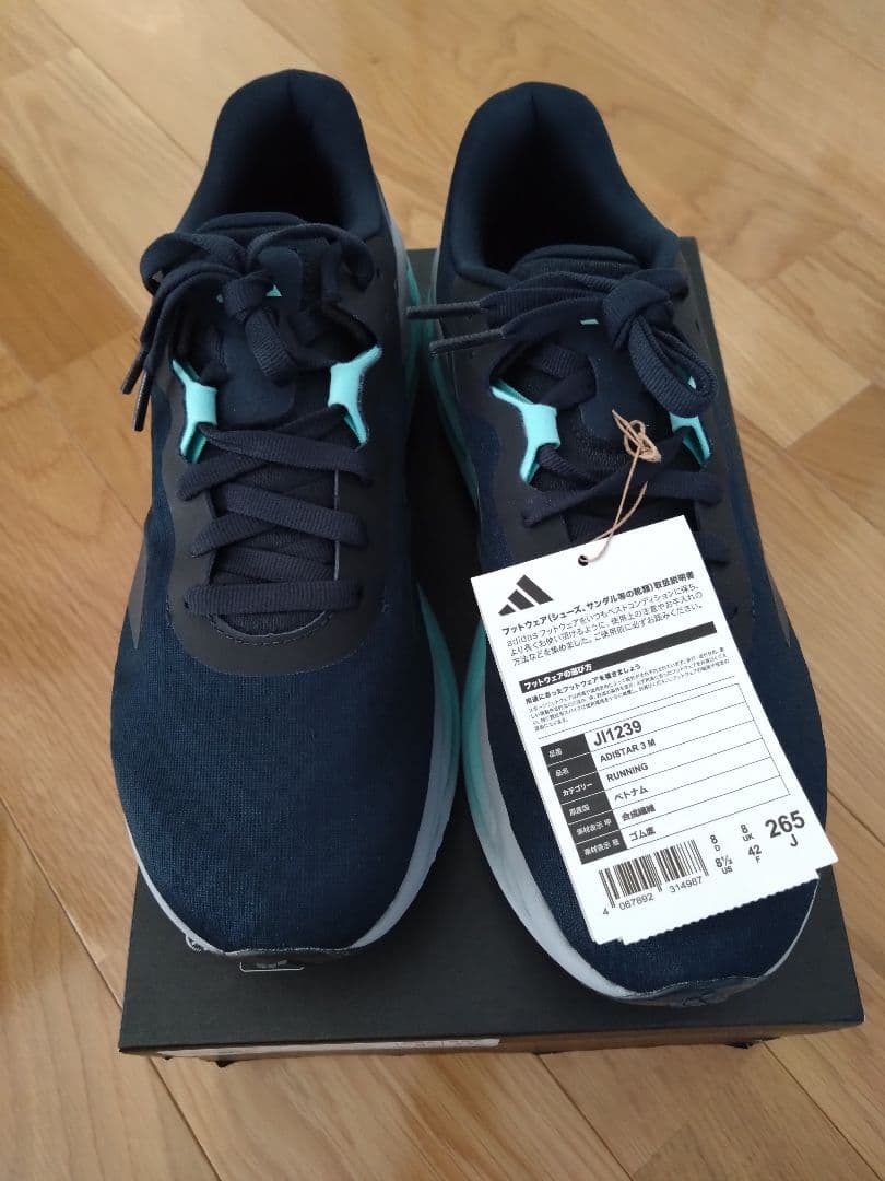 新品 アディダス adidas ランニング マラソン アディスター3 M