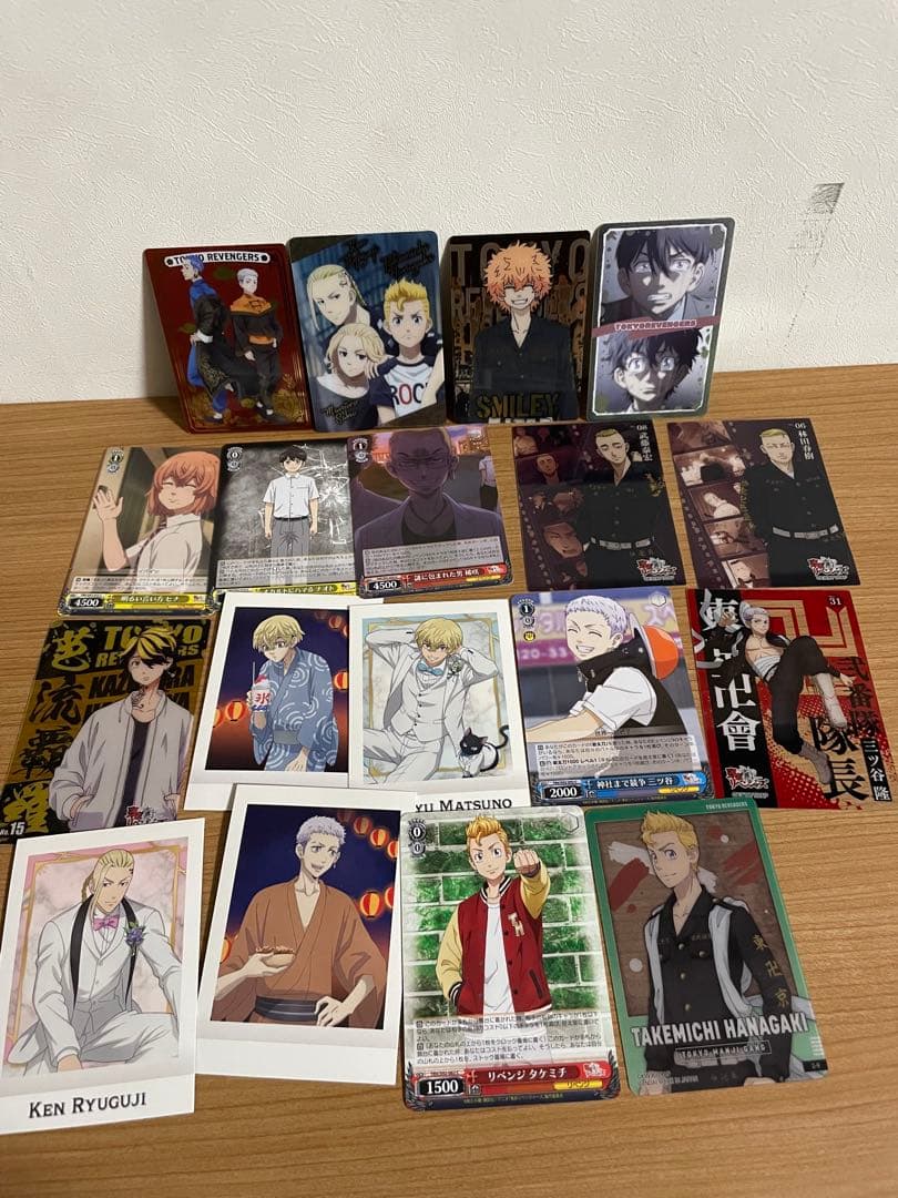 １２０点以上！　東京リベンジャーズ　まとめ売り