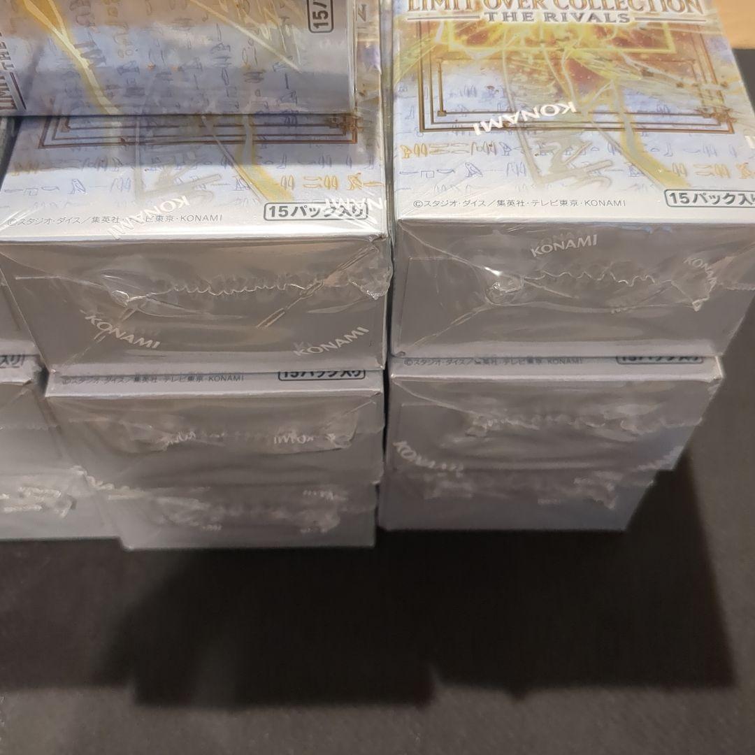 遊戯王　リミットオーバーコレクション　ライバルズシュリンク付き未開封13BOX