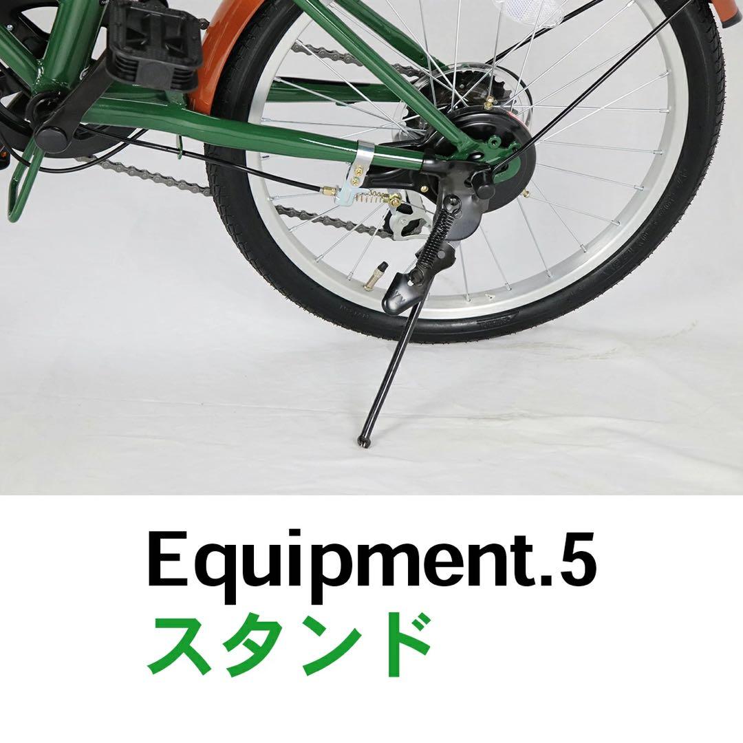 ホワイト　新品　20インチ 折りたたみ 自転車 シマノ 6段変速 鍵 カゴ