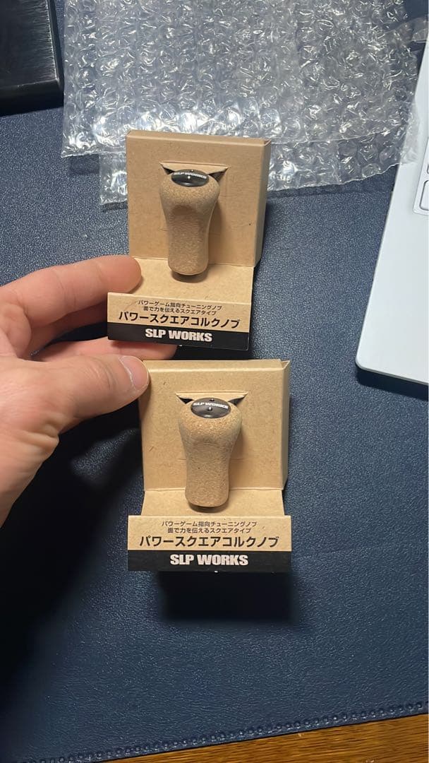 SLP WORKS コルクノブ 2個 美品