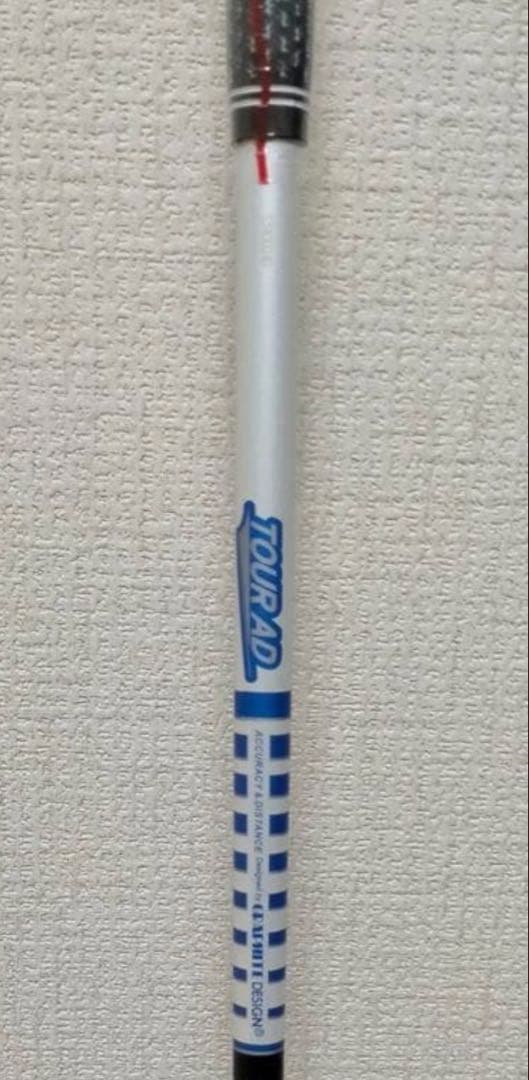 新品 ツアーAD シャフト S コブラ スリーブ付 ドライバー用 シャフト