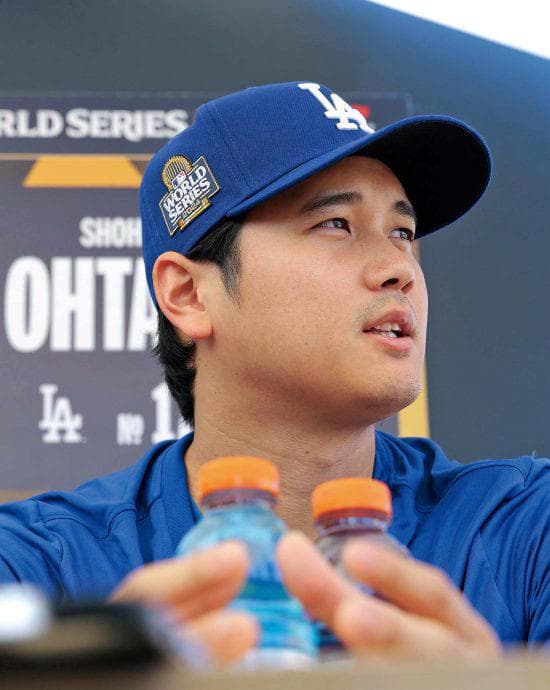 大谷翔平ワールドチャンピオン2024スラッガ―編Photoフレーム付限定品