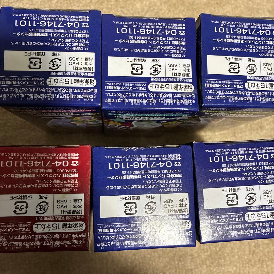 値下げ不可　ジョジョ　ワーコレ　ワールドコレクタブル　フィギュア　4部