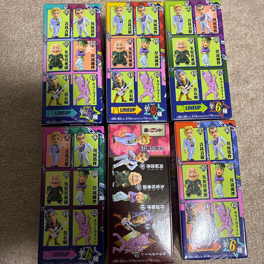 値下げ不可　ジョジョ　ワーコレ　ワールドコレクタブル　フィギュア　4部