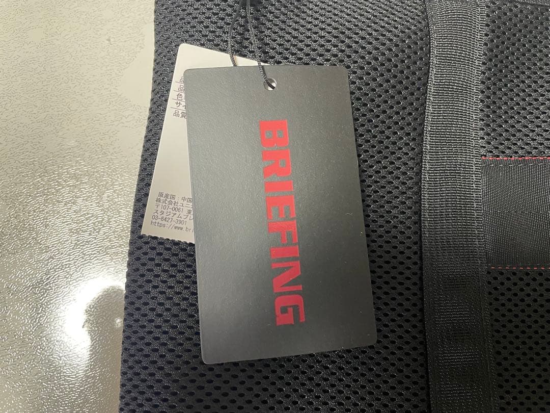 新品・未使用BRIEFING ブラックメッシュランドリーバッグ