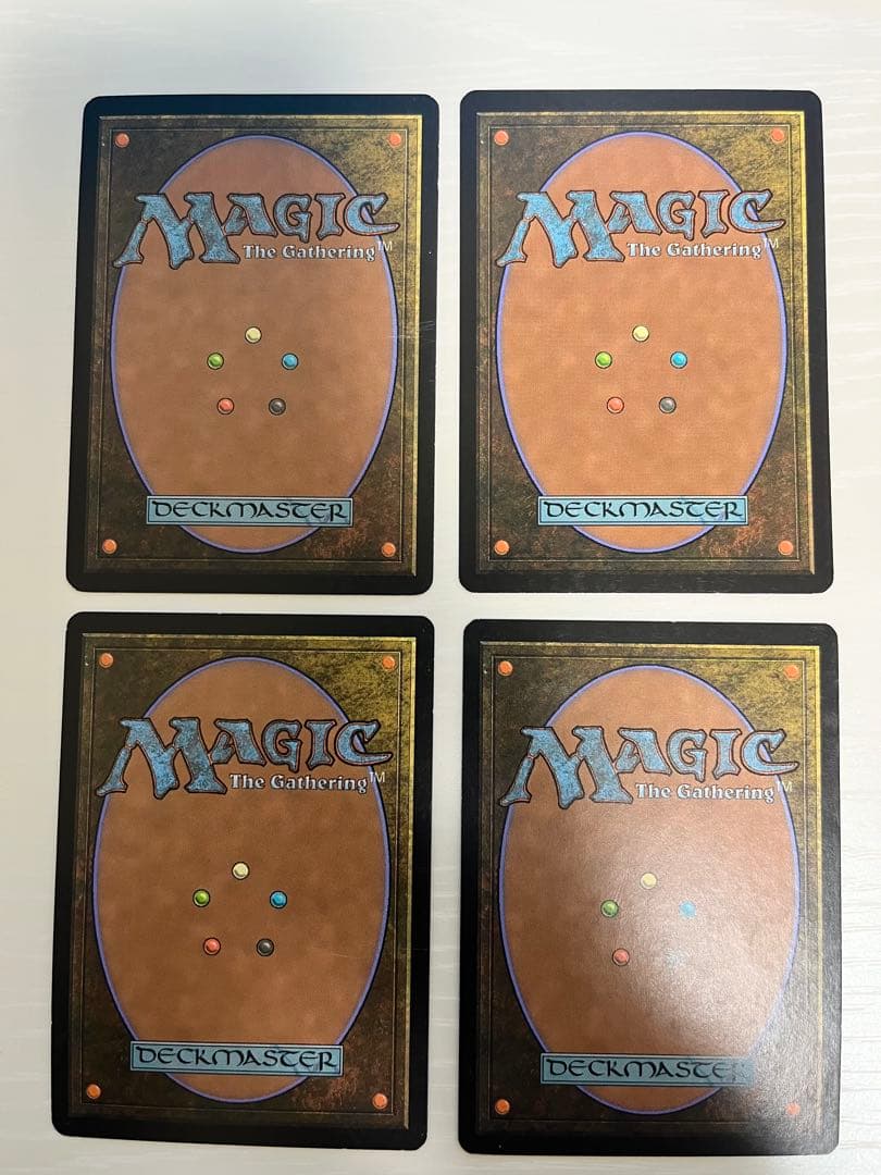 MTG もみ消し 旧枠 英語 4枚セット