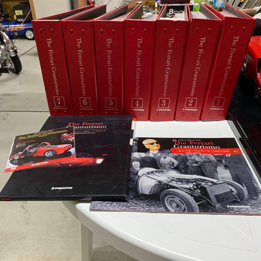 ディアゴスティーニ　エンツォフェラーリ1/10スケールセット