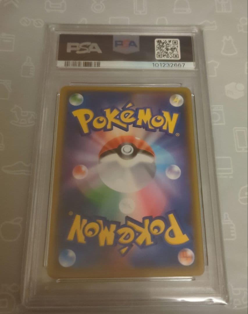 PSA10【新品未開封】ポケカ　ポケモンカード　シロナ&カトレア SR