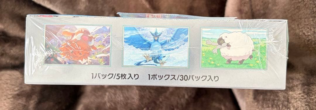 ポケカ　BOX 未開封　シュリンク付き　バトルパートナーズ