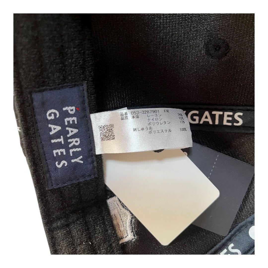 Pearly Gates ストライプキャップ M/L