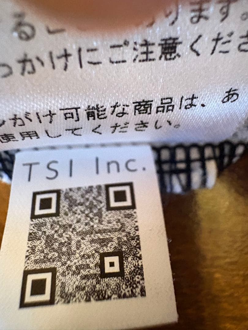 マスターバニー レディース　モックネック　超美品