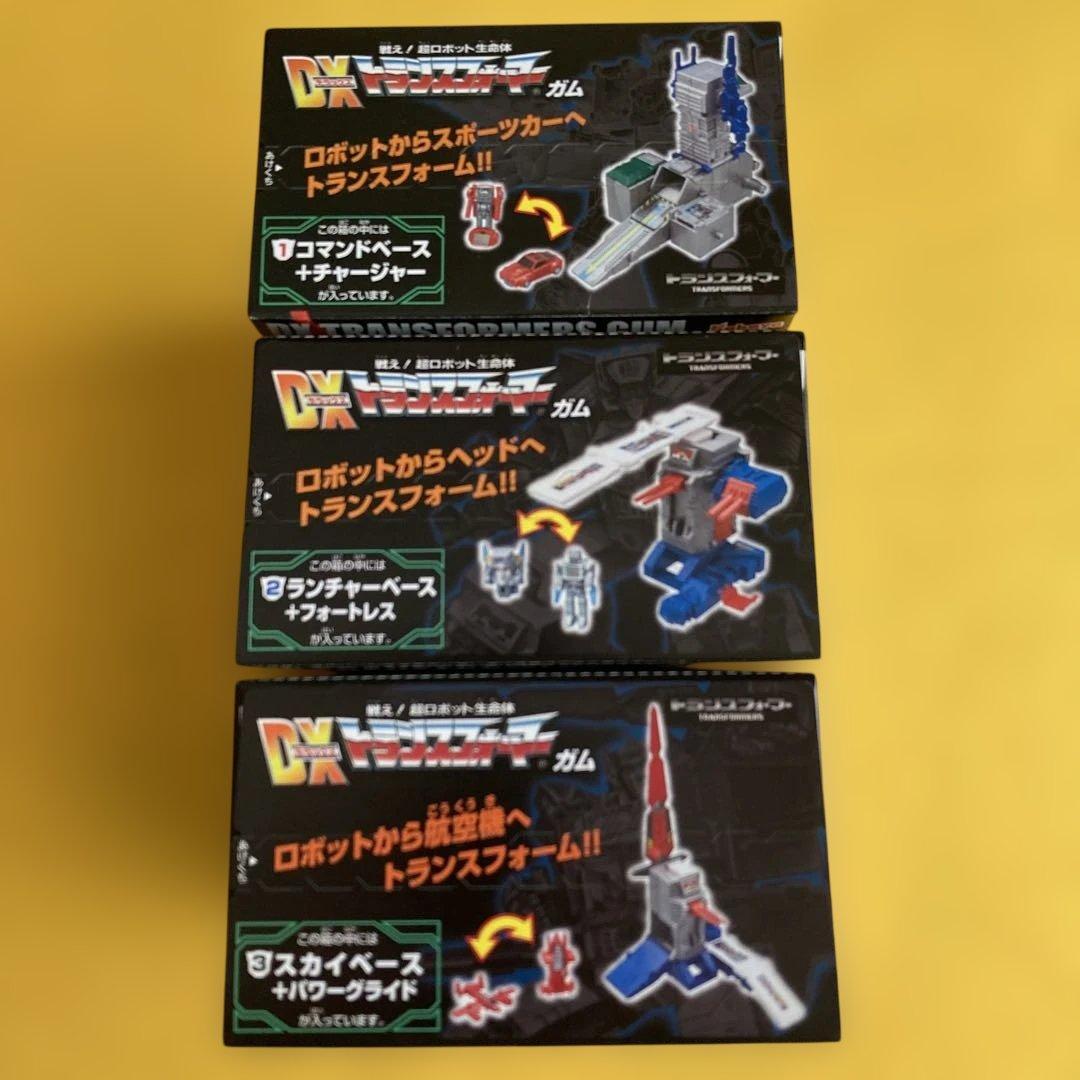 コミック・アニメ DX TRANSFORMERS GUM LLIC VERSION