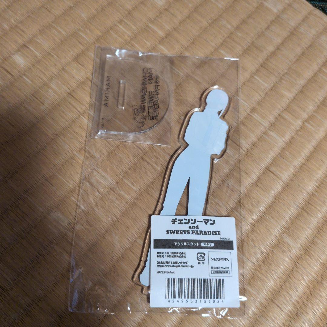 チェンソーマン　スイパラ　マキマ　アクスタ