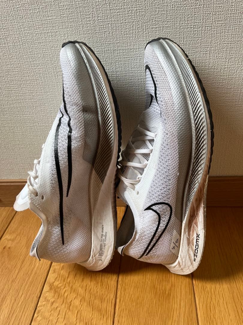 ナイキ　ストリークフライ　26.5㌢