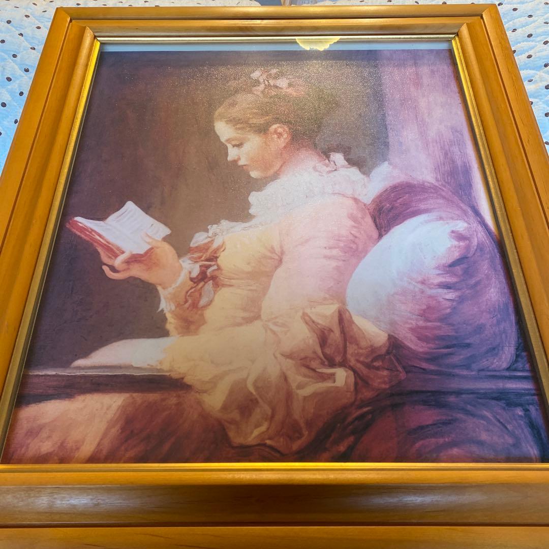 「読書する娘」 人物画 複製画